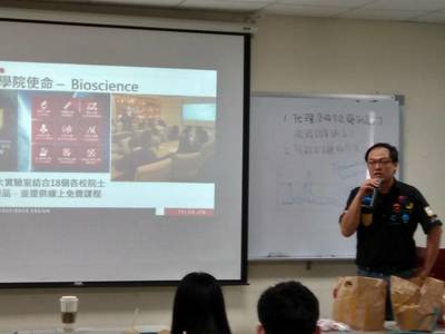 圖片說明