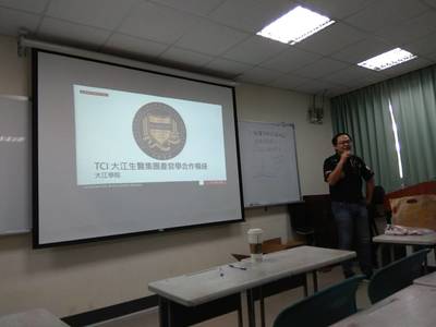 圖片說明