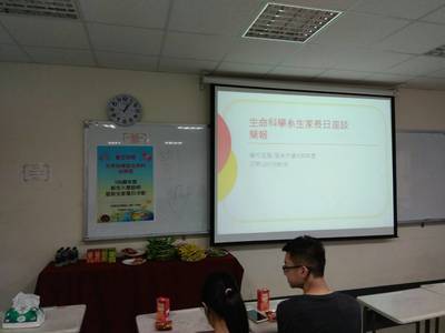 圖片說明