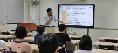 2022海大生科新鮮人說明會