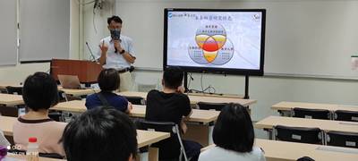 2022海大生科新鮮人說明會