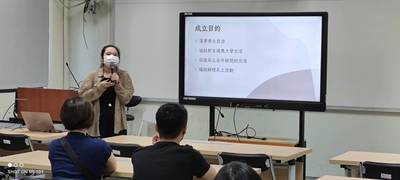 2022海大生科新鮮人說明會