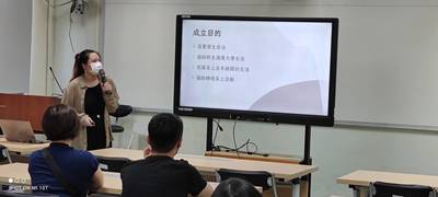 2022海大生科新鮮人說明會