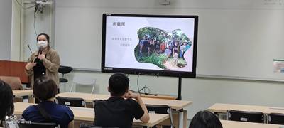 2022海大生科新鮮人說明會