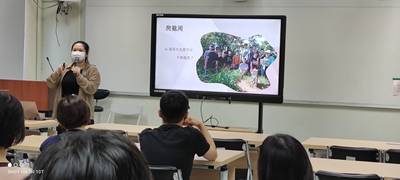 2022海大生科新鮮人說明會