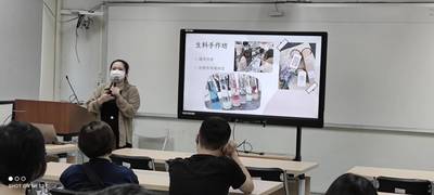 2022海大生科新鮮人說明會