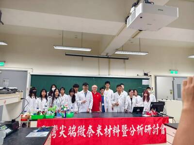 圖片說明