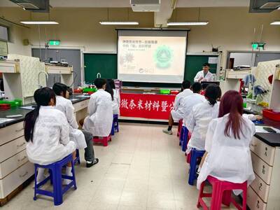 圖片說明