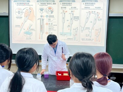 圖片說明