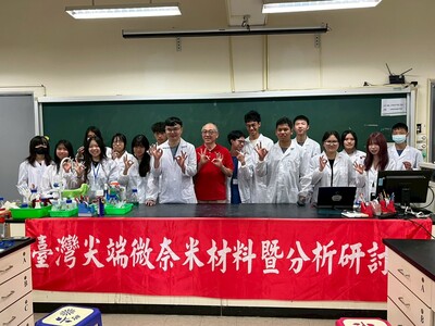 圖片說明