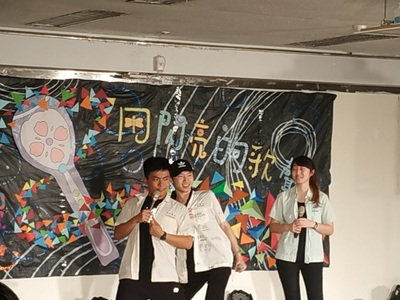 圖片說明