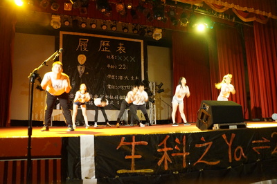 圖片說明