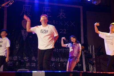 圖片說明