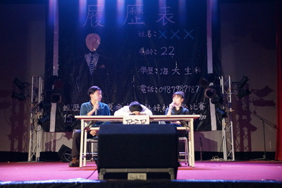 圖片說明