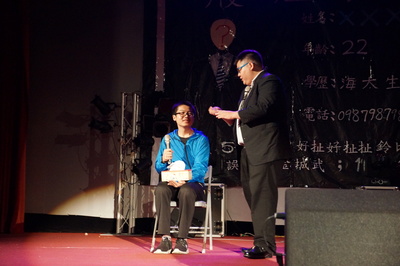 圖片說明