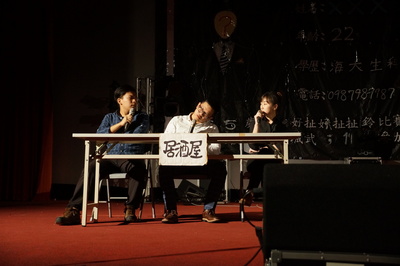 圖片說明