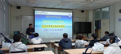 11404262025新鮮人說明會活動花絮照片5